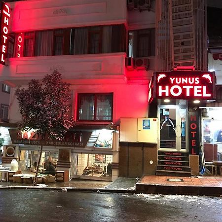 Yunus Otel Истанбул Екстериор снимка