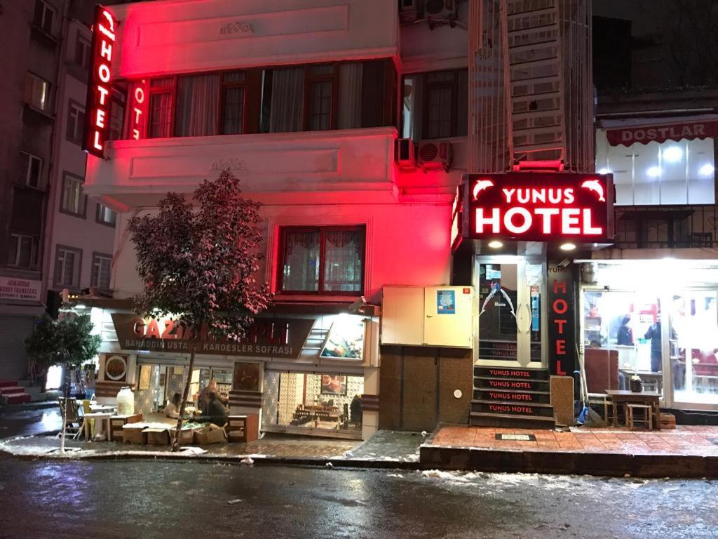 Yunus Otel Истанбул Екстериор снимка